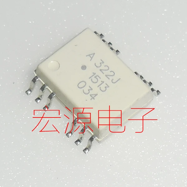 

5PCS A322J ACPL-322J Chip/SOP Optocoupler Isolator