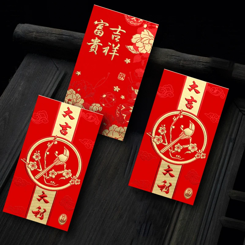 

6pcs /set for Chinese Spring Festival's Gift in Red Envelopes Gifts Chinese Red Best Wish Chinese New Year's Little Something