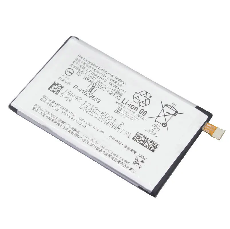Сменный аккумулятор для Sony Xperia XZ3 H9436 H9493 H8416 5 шт./лот 3200 мАч LIP1660ERPC|Чехлы с
