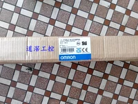 Finger Protection Safety Sensors F3SJ-A0299P14