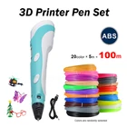 3D-принтер, ручка, набор для рисования, 20 м, ABS-пластик