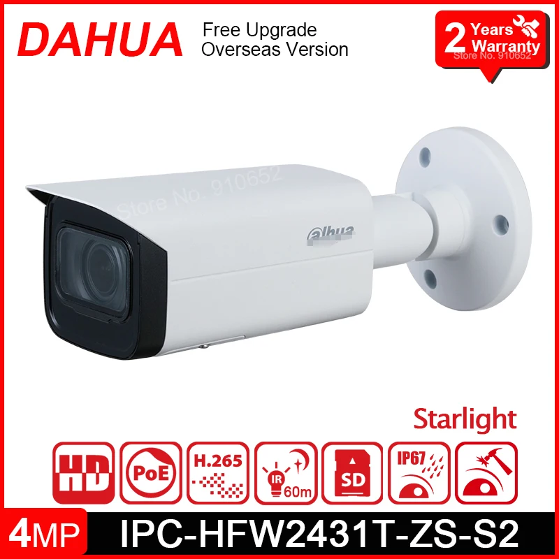 Сетевой видеорегистратор Dahua IPC-HFW2431T-ZS-S2 4MP сети Камера ИК 60 м Моторизованный