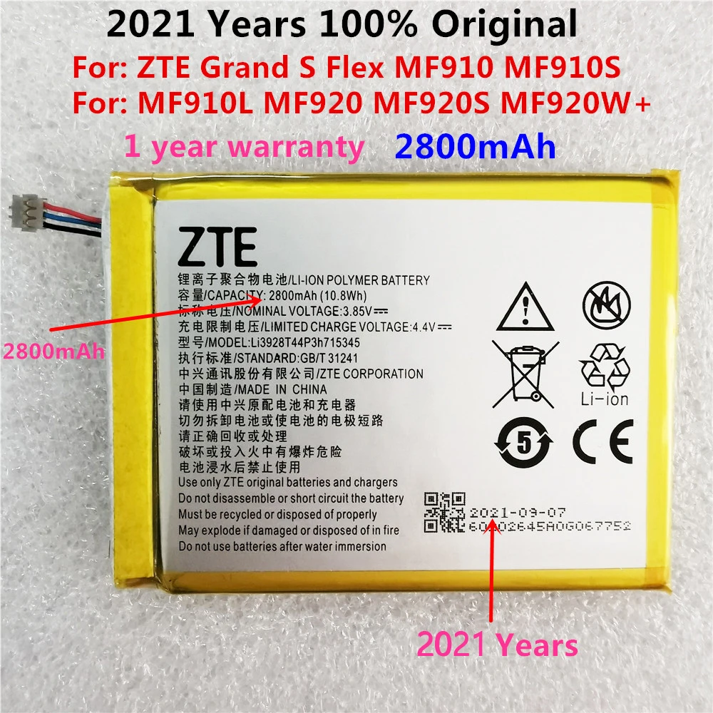 Аккумулятор 3 8 в 2800 мАч LI3823T43P3h715345 для ZTE Grand S Flex/для MF910 MF910S MF910L MF920 MF920S | Мобильные
