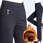 Размера плюс 5XL плюс бархатные брюки для мам 2021 однотонные повседневные женские брюки с высокой талией эластичные свободные прямые Atumn зимние брюки