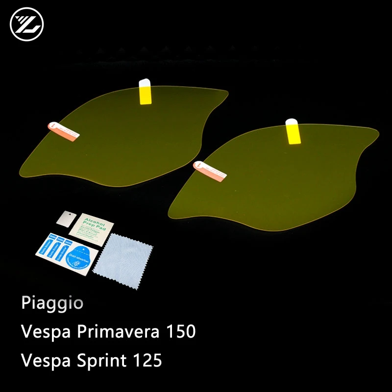 Для Vespa Primaver 150 125 мотоцикл кластера защитой от царапин защитная пленка кластерный