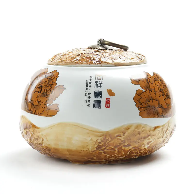 Качественные чайные банки Celadon герметичная коробка для хранения ретро чайная