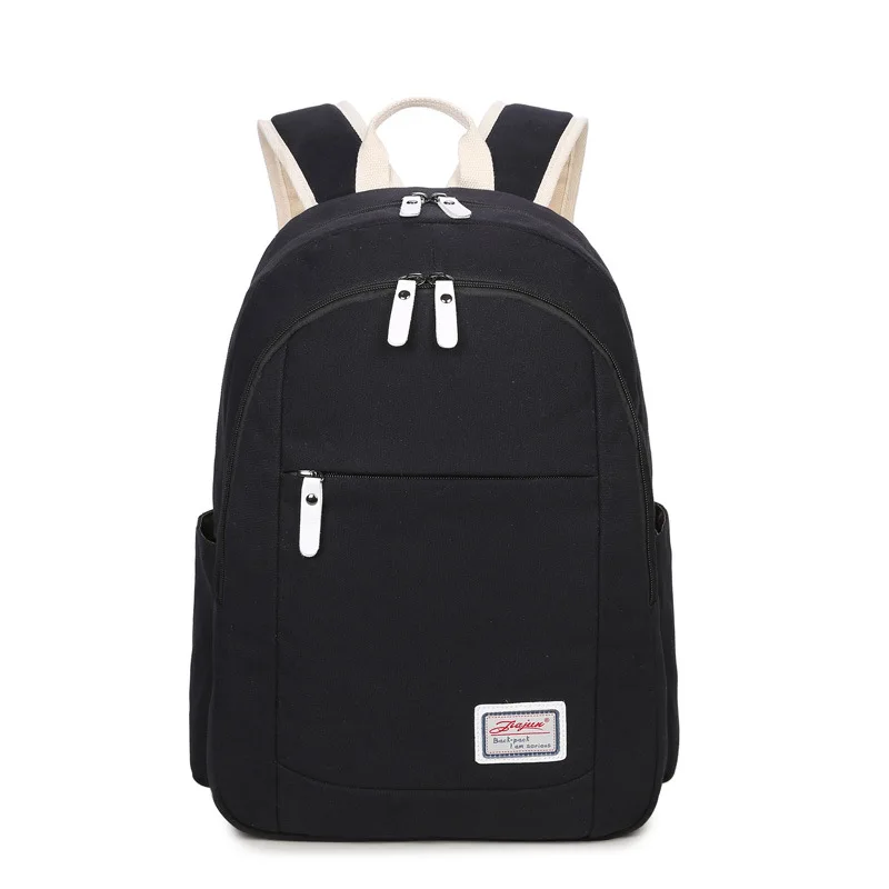 

Рюкзак женский, вместительный, однотонный, с отделением для компьютера