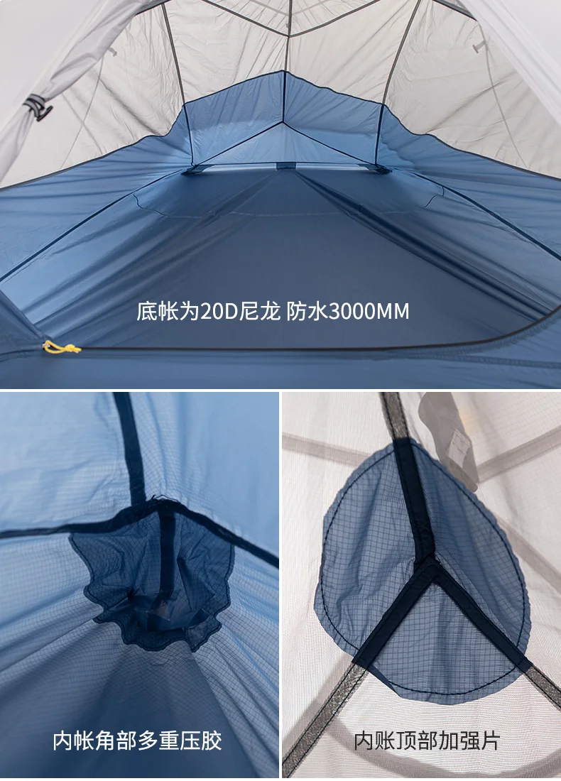 Naturehike cloud up wing 2/15D нейлон 2 человек Открытый Сверхлегкий Палатка с ковриком лучше, чем cloud up 2/cloud пиковая 2