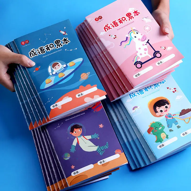 

Idioms accumulation book for primary school students' notes and records book Chinese vocabulary accumulation manual Livros Art