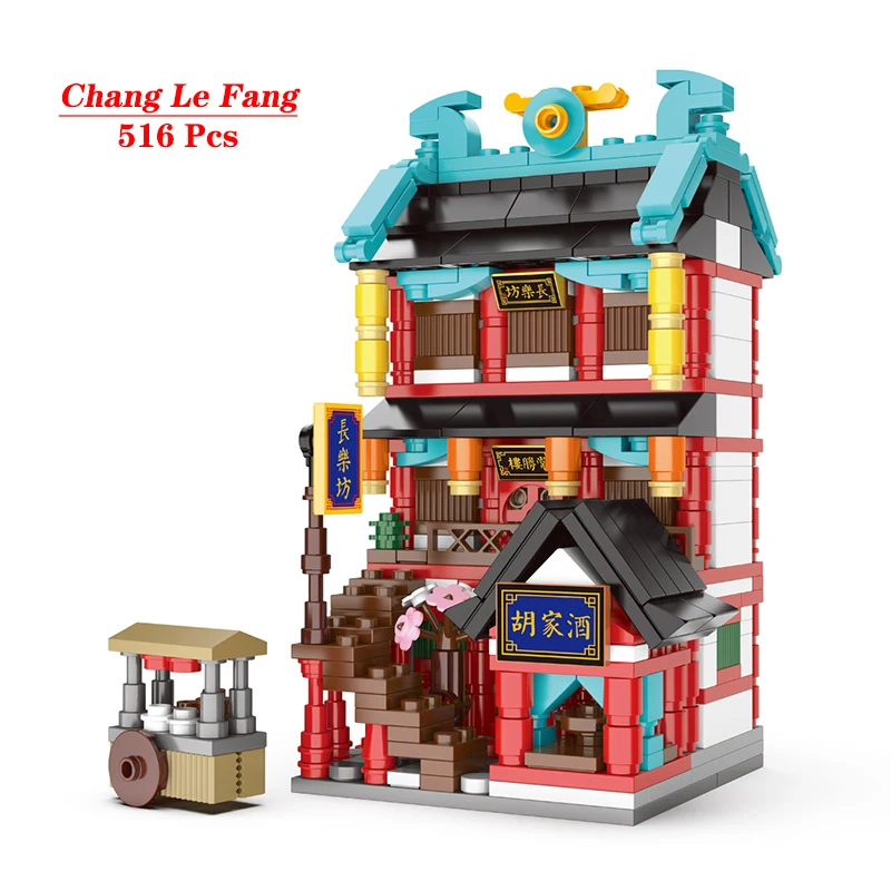 

Xingbao 01118 The Mini Chinatown Changlefang Set Building Blocks Bricks Tang Dynasty style Chang'an City Birthday Gift Boy Toys