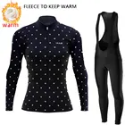 HUUB Женская одежда для велоспорта 2022 Зимняя Теплая Флисовая одежда для велоспорта Женская одежда с длинным рукавом Одежда для горного велосипеда
