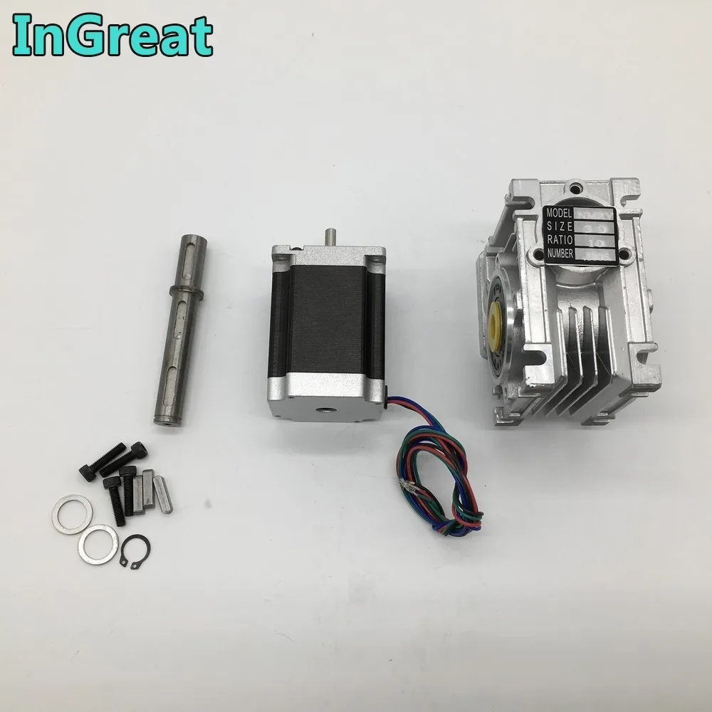 Соотношение 20:1 червячная коробка передач RV030 редуктор скорости + Nema23 шаговый