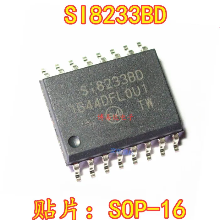 

SI8233BD-D-ISR SI8233BD SOP16