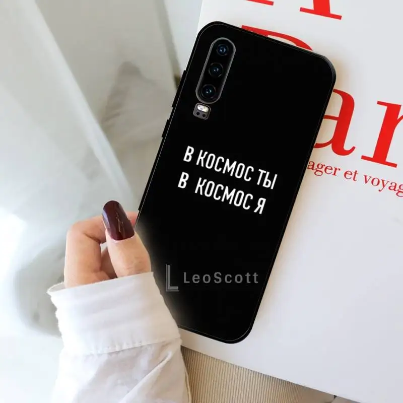 

Russian Quote Slogan Words Phone Case For Huawei Y5 Y6 II Y7 Y9 PRIME 2018 2019 NOVA3E P20 PRO P10 Honor 10