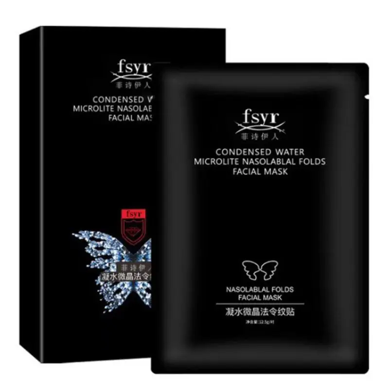 

5Pc/Set Anti Wrinkle Firming Forehead Mask Remove Line Patch Nasolabial Folds Stickers Frown Lines Anti-Aging Lifting Skin Care