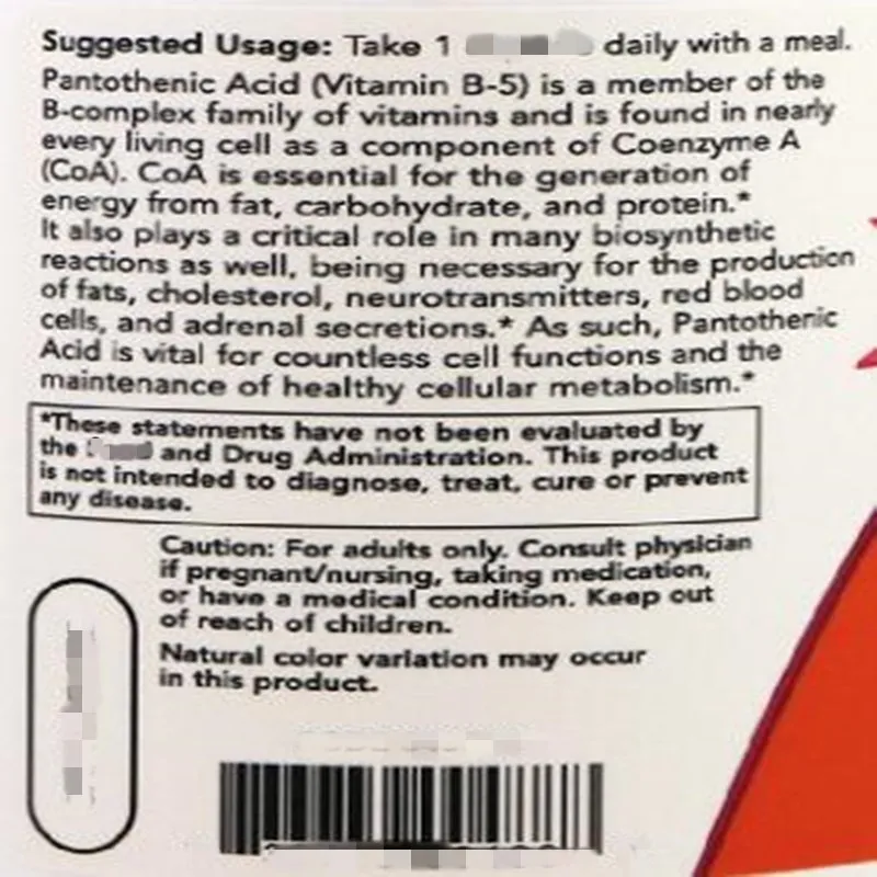 

Vitamin B-5, Pantothenic Acid, 500mg x 250 pcs - B5