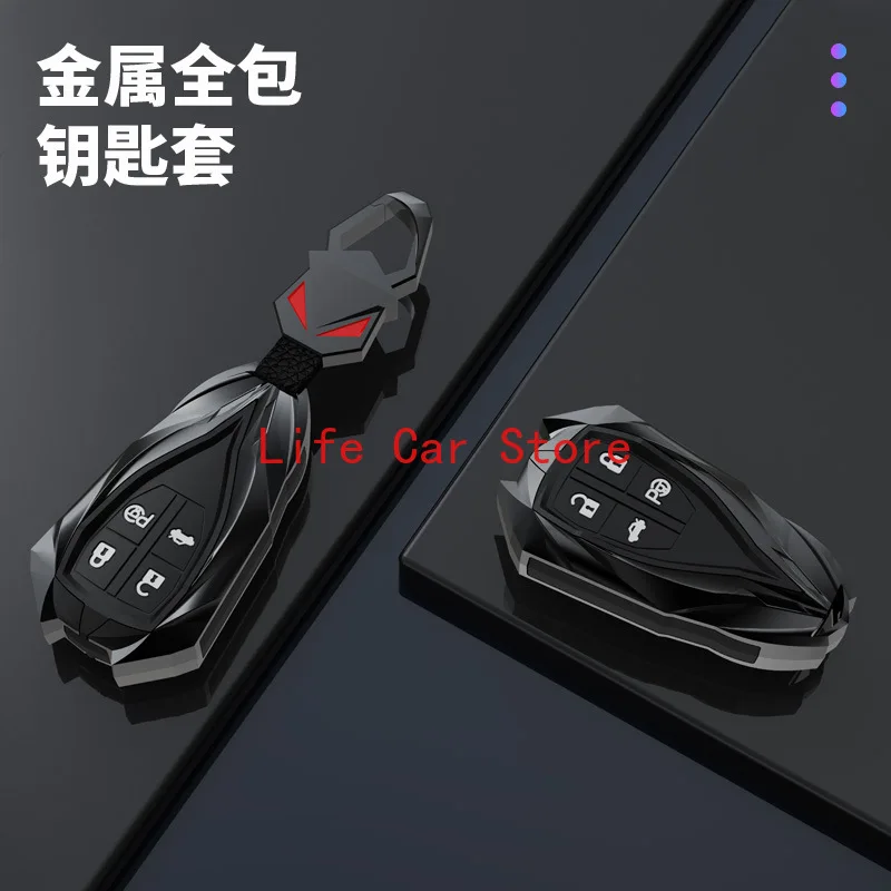 

Брелок для ключей из сплава, чехол для ключей, защитный брелок для ключей Hong Qi HS5 HS7 H5 H7 H9 2021