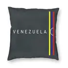 Наволочка для диванной подушки, 40x40, с флагом Венесуэлы
