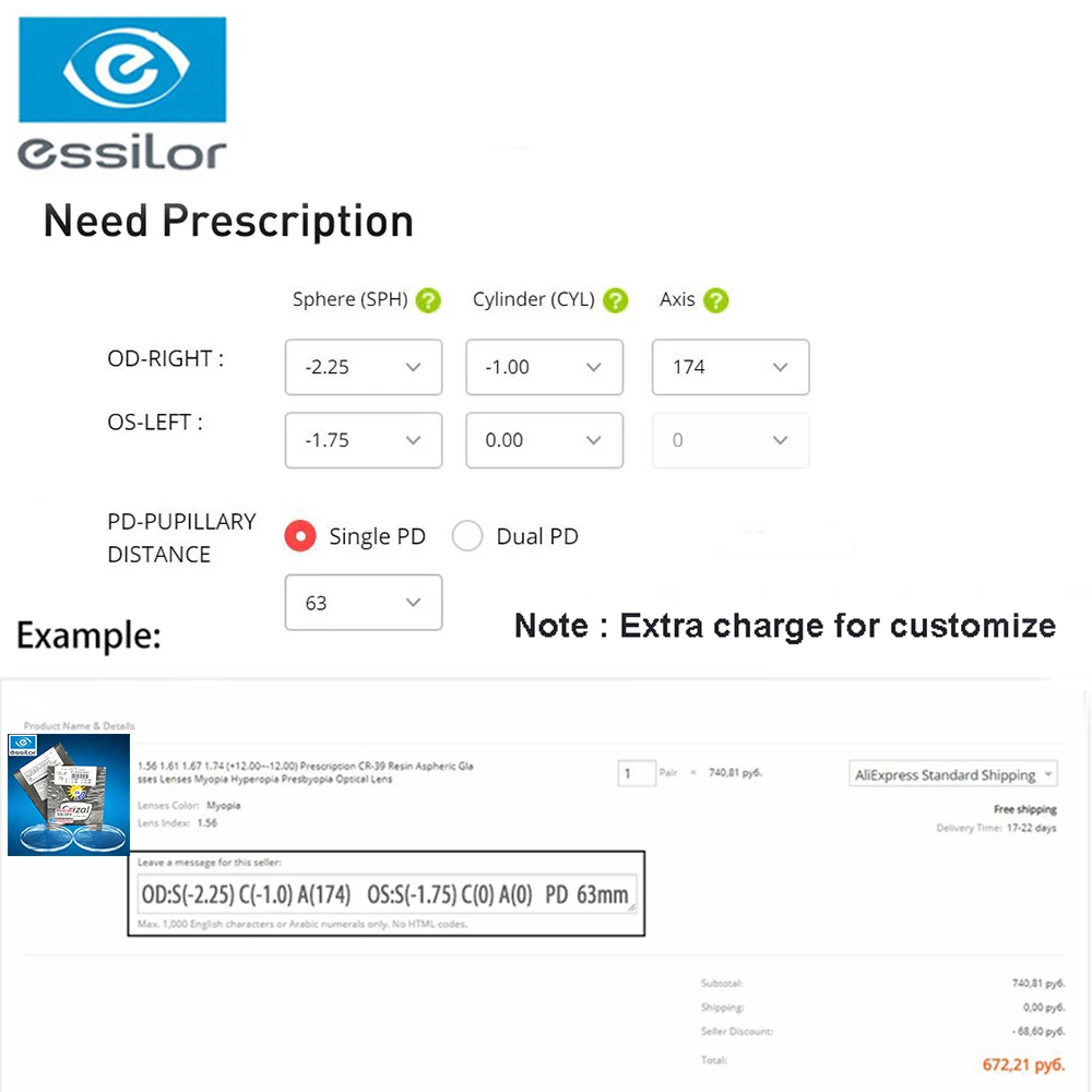 Прозрачные линзы Essilor Crizal для близорукости астигматизма 1 56 60 67 74 Линзы очков по