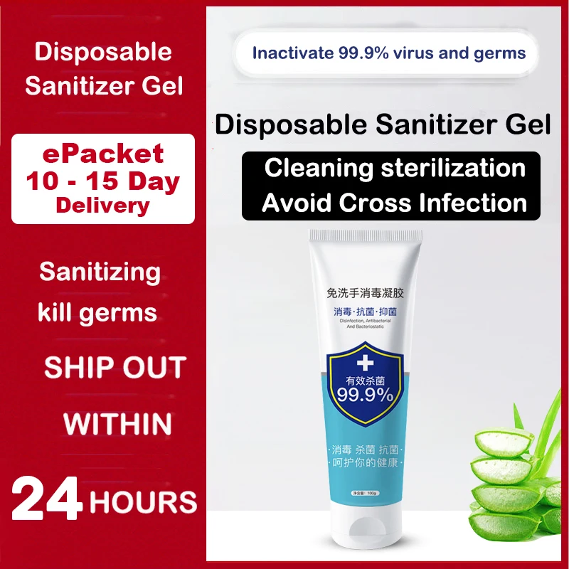 100 г одноразовый безводный дезинфицирующее средство для рук детей 75%
