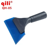 qili qh 05 car tools window squeegee water wiper handled rubber ice scraper blade car auto snow shovel glass car cleaner tool
