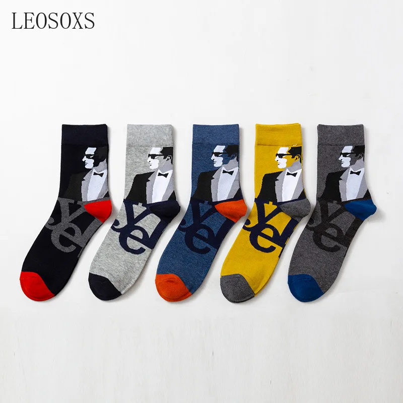5 Pairs Men Crew Socks Autumn Combed Cotton Creativity Jacquard Absorb Sweat Fashion Casual All-match Short Pure Color Man Sock