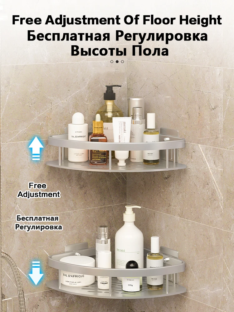 Полки для ванной комнаты алюминиевая треугольная полка хранения полотенец в