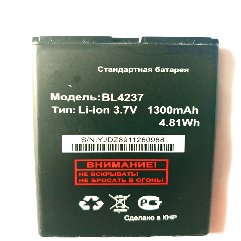 BL4237 BL 4237 Замена телефонная батарея для Fly IQ245 IQ246 IQ430 литий-ионный мобильный