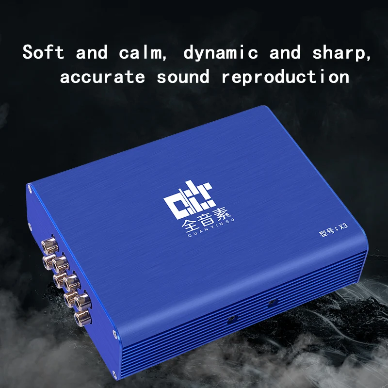 Модифицированная автомобильная аудиосистема 31 сегмент усилитель dsp выделенный