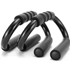 спорт тренажер фитнес S-образная подставка с эффектом пуш-ап, алюминиевые подставки для фитнеса