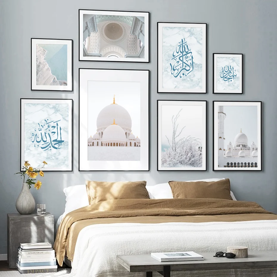 

Islamic Calligraphy Allahu Akbar Blue Morocco Travel Poster Canvas Painting Wall Art Print Picture Bedroom Interior Home Decor