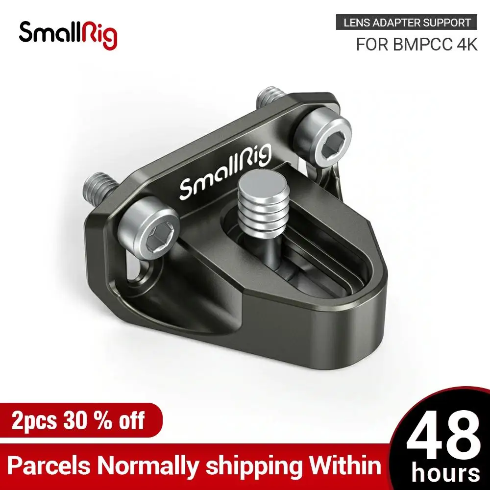 Держатель для объектива SmallRig BMPCC 4K Cage (Dark Olive) 2769 | Электроника