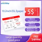 Электронная бумага 10,2 дюйма Gicisky, электронная бумага, Bluetooth, Wi-Fi, индикатор рабочего базы, дисплей Eink, экран дисплея электронной бумаги без батареи
