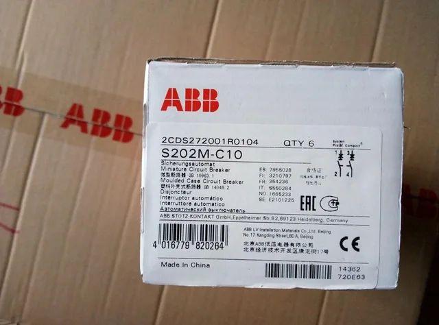 ABB - Disjoncteurs miniatures S200/m