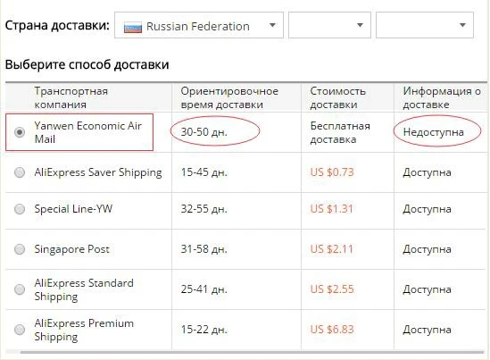 Водные наклейки для украшения для ногтей слайдеры Микки Маус клей дизайн ногтей наклейки маникюрный лак фольга аксессуары