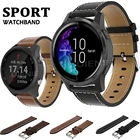 Кожаный ремешок для наручных часов Garmin Forerunner 245 645MCAME SQ  Vivoactive 3, ремешок, браслет 20 мм, спортивный браслет для Gt 2 42 мм