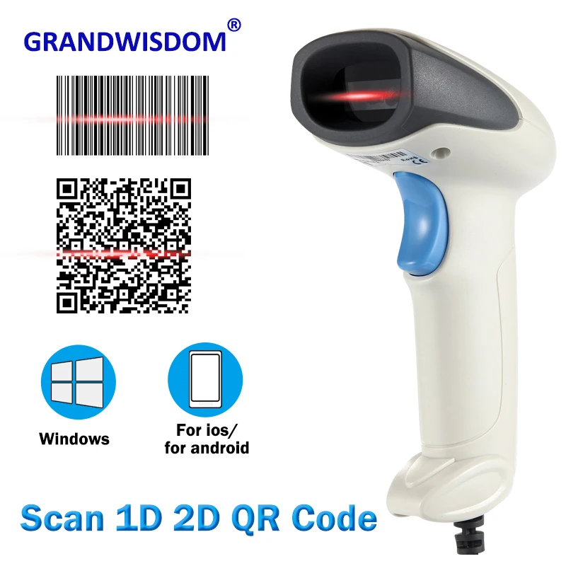 Ручной сканер штрих-кодов 2D проводной 1D/2D QR медицинский белый считыватель для