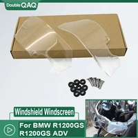 gs1200r1200gs 04 12 side windshield windscreen wind deflector for bmw r1200gs adv 2005 2006 2008 2010 2011