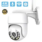 BESDER 4K 8MP Ultra HD PTZ Wi-Fi камера AI Обнаружение человека ИК Цвет ночного видения 1080P 5MP  Открытый Smart CCTV IP-камера безопасности Автоматическое отслеживание Видеонаблюдение Может хранить