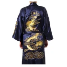 Мягкий халат с вышивкой дракона, интимное нижнее белье, Мужская пижама, традиционная размера плюс, 3xl, одежда для сна, кимоно, Халат