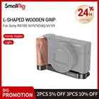 L-образная пластина SmallRig с деревянным захватом для Sony RX100 IIIIVV(VA)VIVII L, пластина кронштейна с деревянной рукояткой-2467