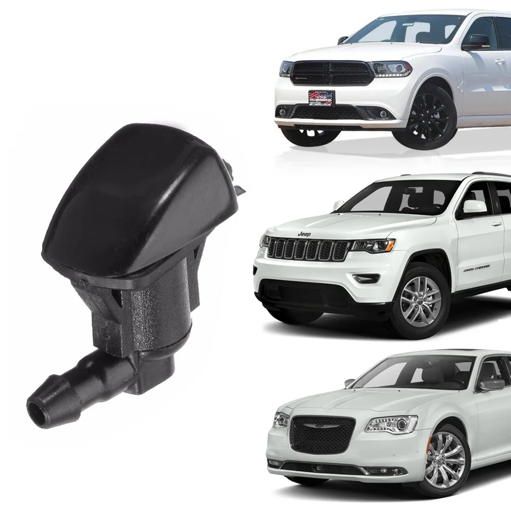 2 шт. автомобильные аксессуары для мойки стеклоочистителя|Фильтр омывателя