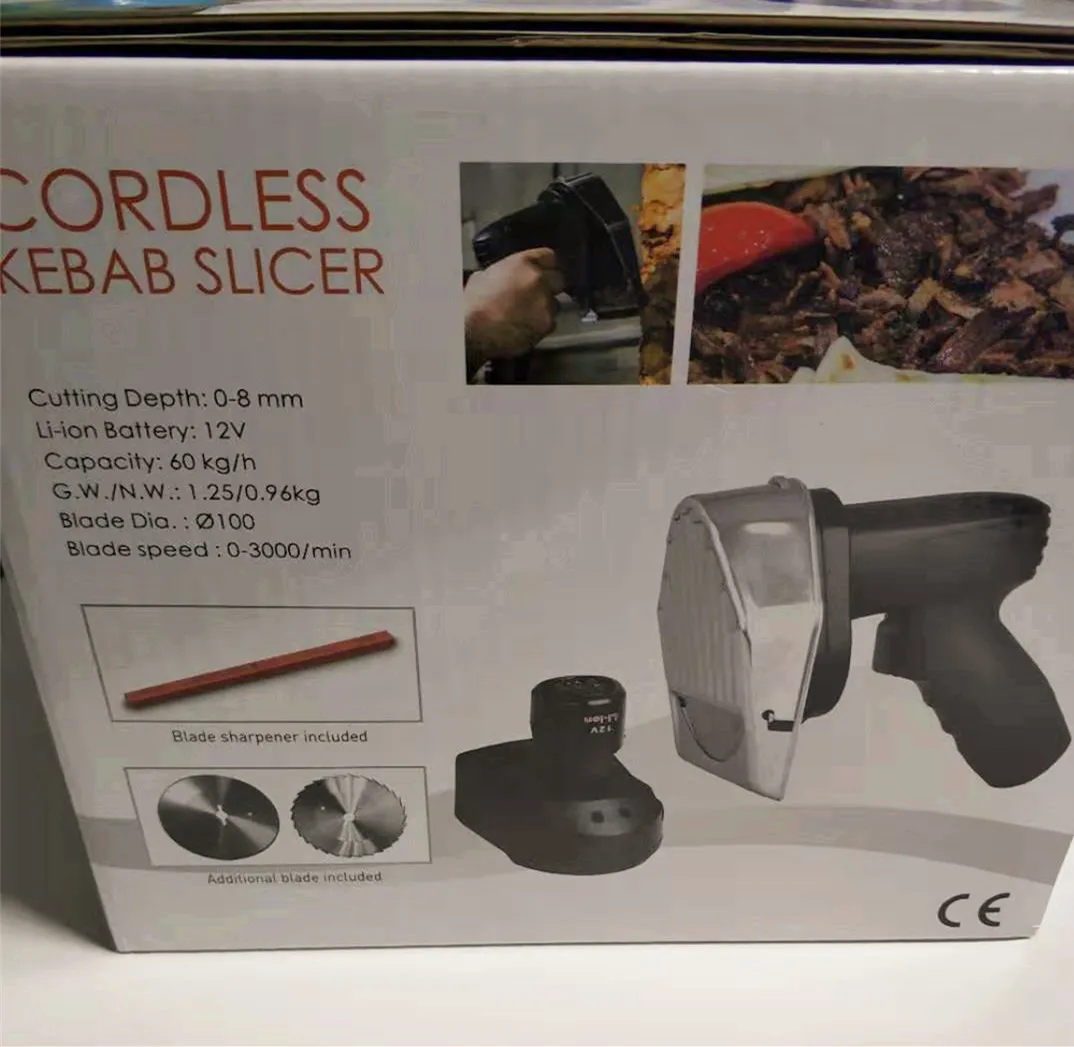 Прямая продажа с фабрики беспроводной электрический гриль для барбекю нож Донер