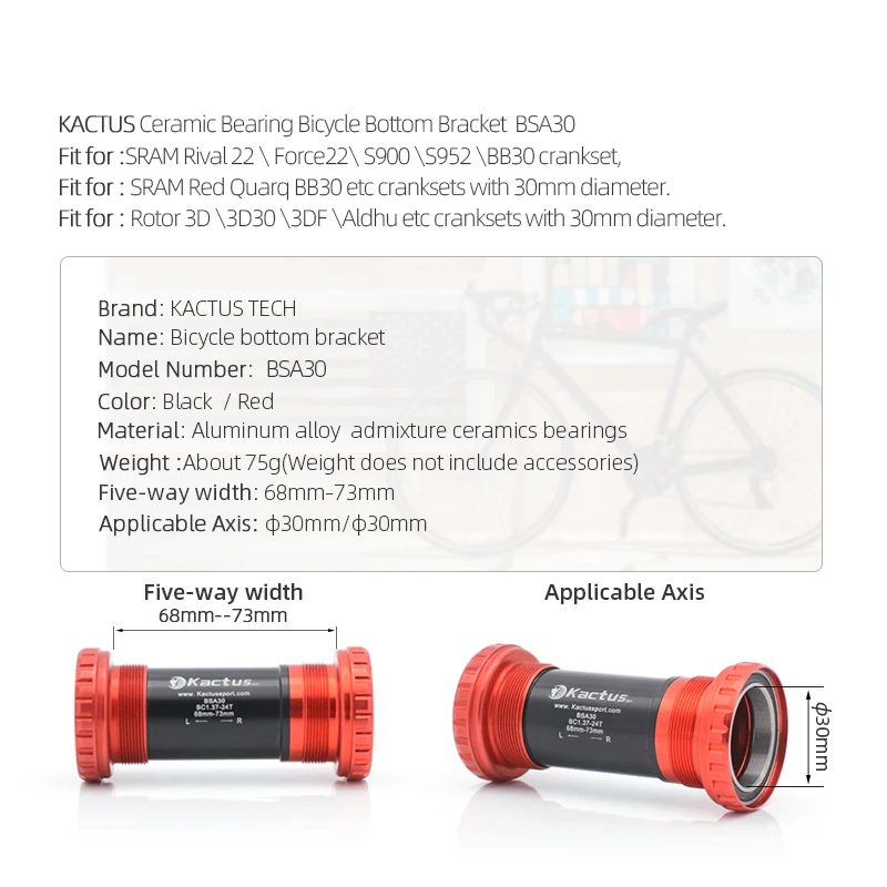 Кактус велосипедный Нижний Кронштейн BSA30 для BSA рамы велосипеда SRAM 30 мм BB30 BB386