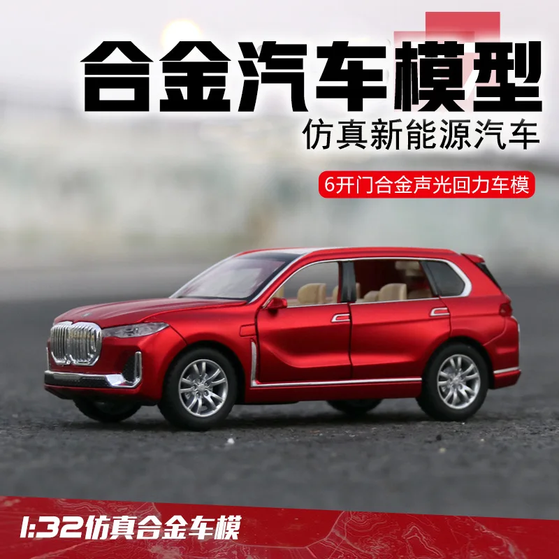 

1:32 Simulation X7 X6 Alloy Kid's Car Model 6 Open Doors Boy Toy Light Engine Sound Panoramic Skylight Placement Kid Toy Boy Toy