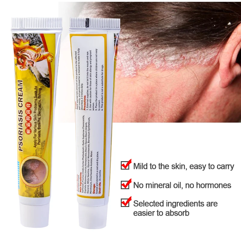 Сумифун 5 шт. тигр бальзам экзема крем для лечения псориаза противозудный мазь