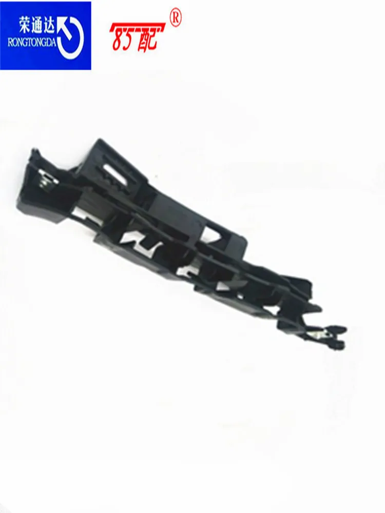 Кронштейн переднего бампера 741679 / 741634 для Peugeot 307 Citroen C4 2005-2010 | Автомобили и