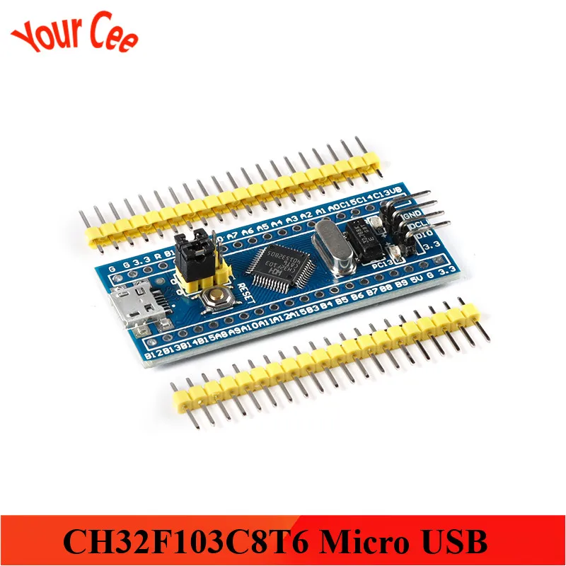 CH32F103C8T STM32F103C6T6 основная плата для разработки системная обучающий модуль ARM STM32