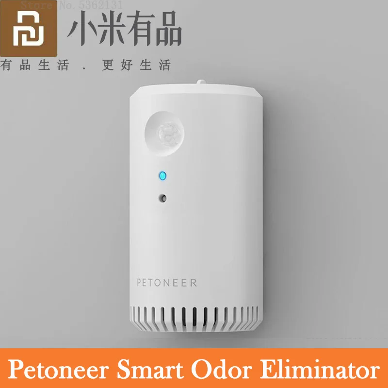 Youpin Petoneer умный устраняющий запах озоновый инфракрасный зондирующий
