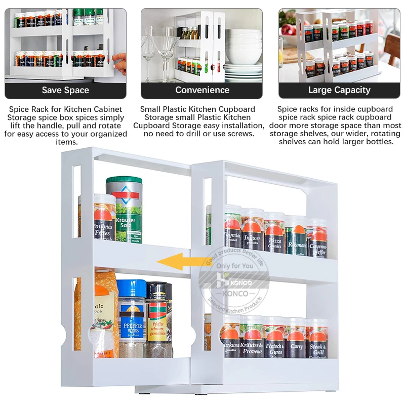 Многофункциональная вращающаяся полка для хранения кухонных специй стеллаж